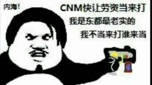 【假面骑士表情包】up不做人了,我要做假面骑士!!!!!~第六期